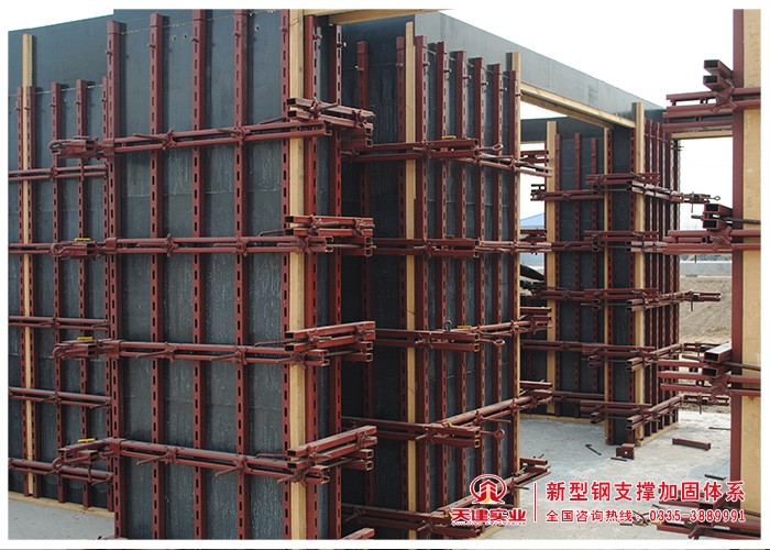 组拼式全钢大模板