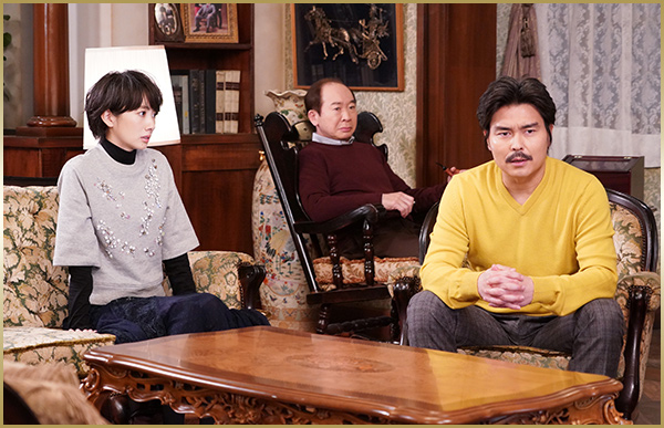 隐匿于冬~解决我家一大事