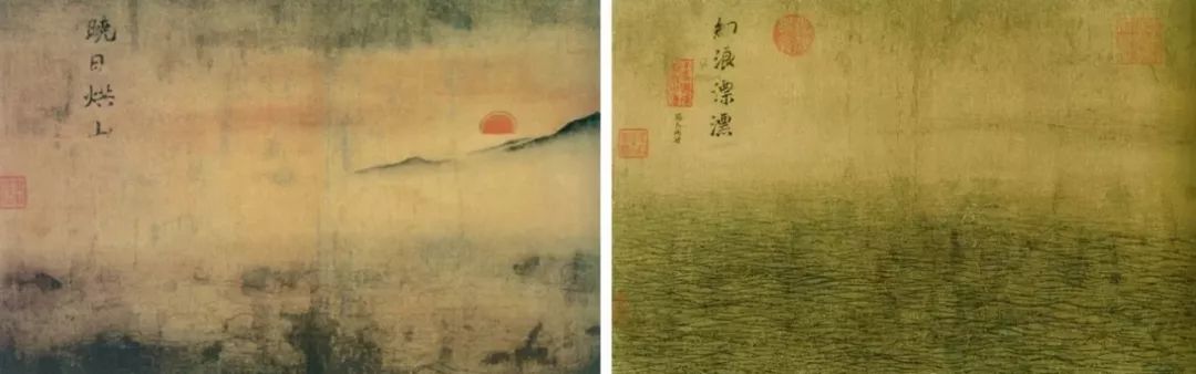 马远_百科TA说