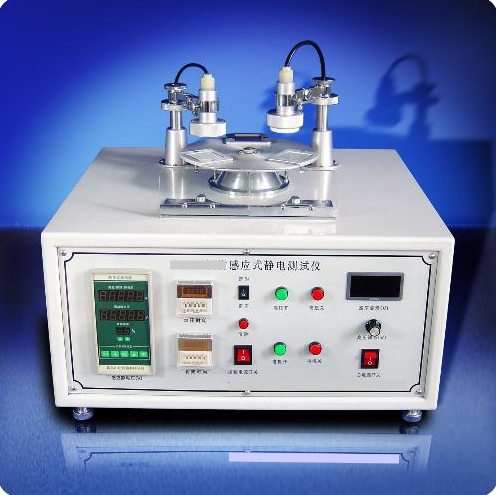  p>静电测试仪器是一种电子型静电测试仪器,外壳为 a target="_blank"