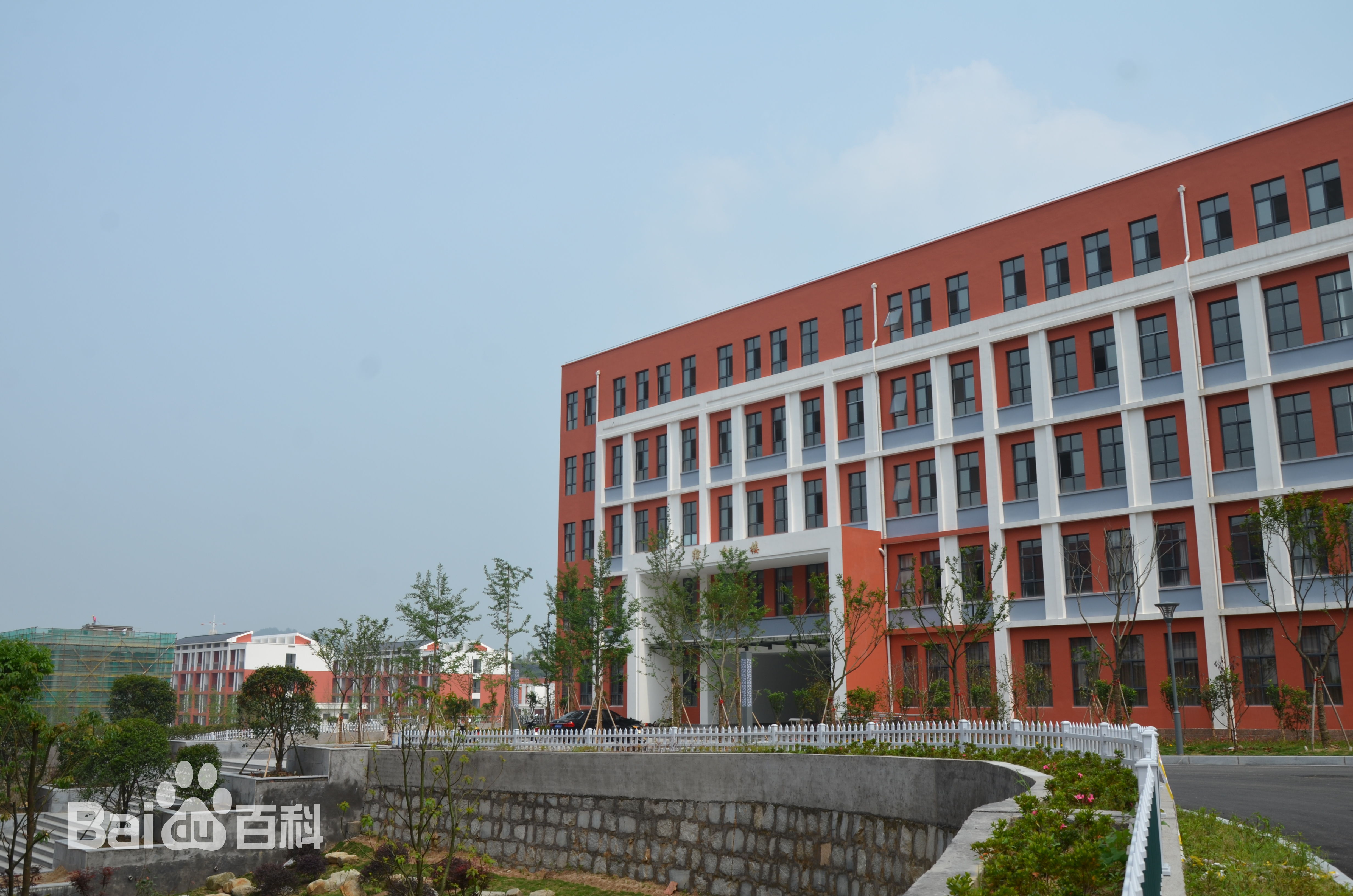 安徽省旌德梓阳学校