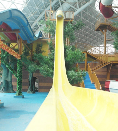 石家庄天海世界