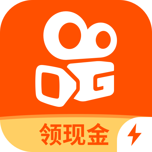  p>快手极速版小安装包,极速下载.