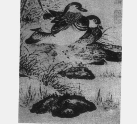  p>《芙蓉双鸳图》是元代画家顾瑛创作的纸本设色画,现藏于 a target=