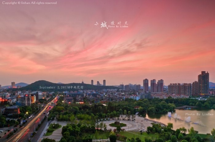 马鞍山市