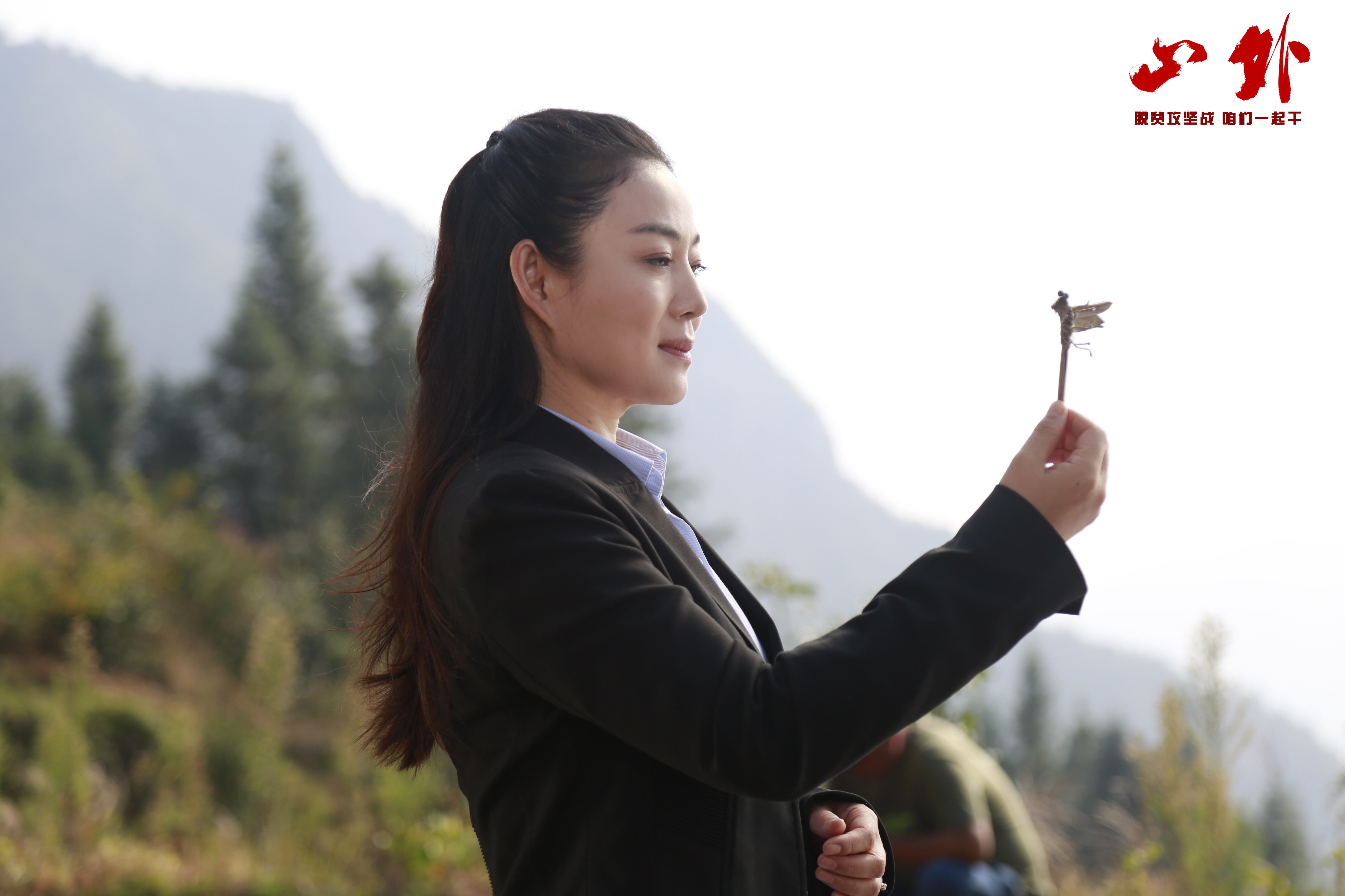  p>左雯璐,1973年10月25日出生,毕业于 a target="_blank" href="