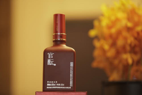 贵州官酝酒业销售有限公司