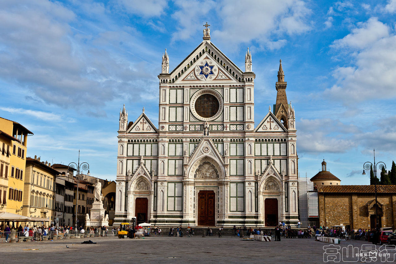 波兰圣十字大教堂