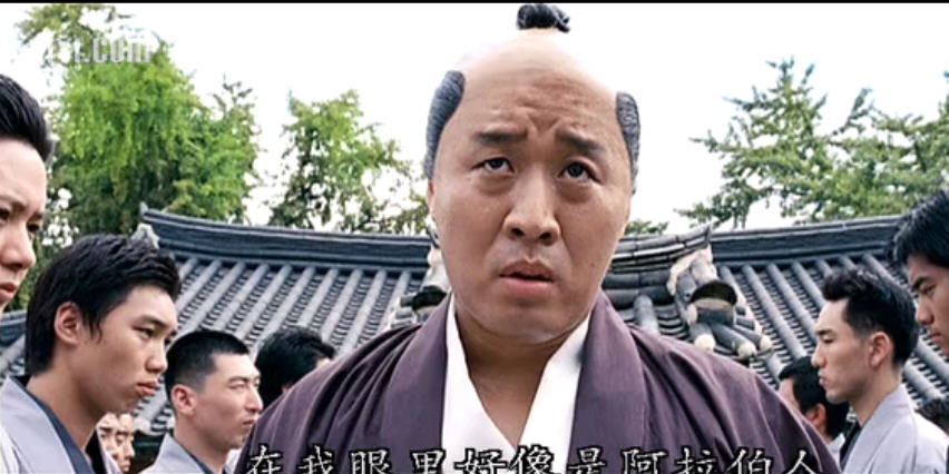 ">朴成均 /a>执导, a target="_blank" href="/item/申贤俊/1605758"