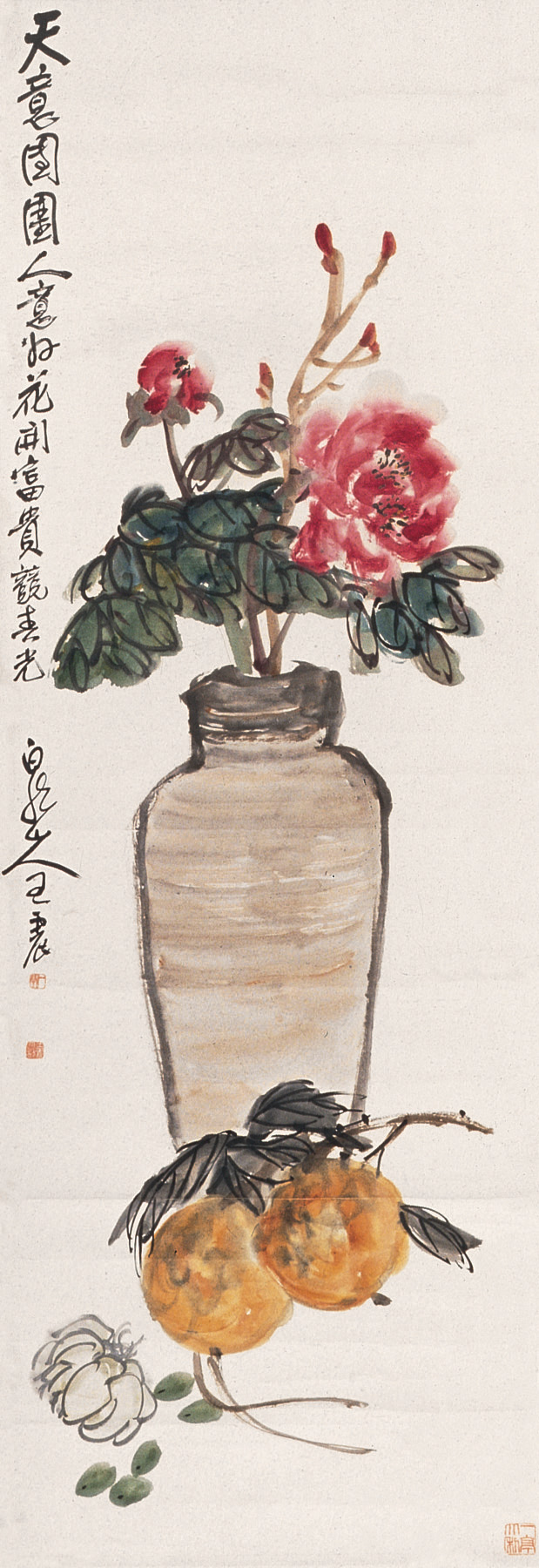 王一亭