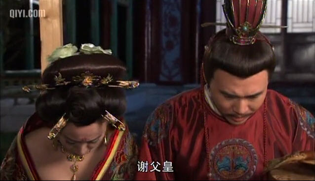 杨贵妃秘史