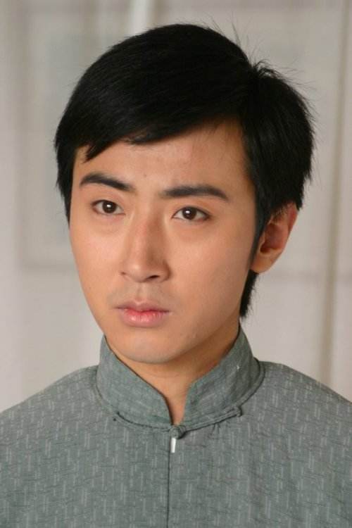 data-lemmaid="4213630">恰同学少年 /a>》中的一个人物,由 a target=