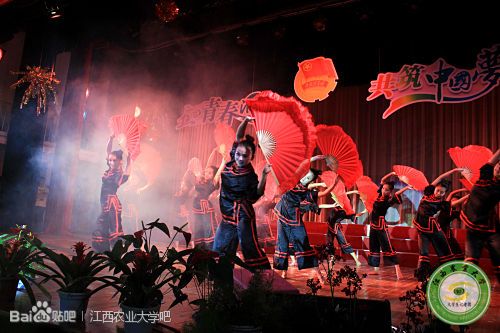 文艺晚会