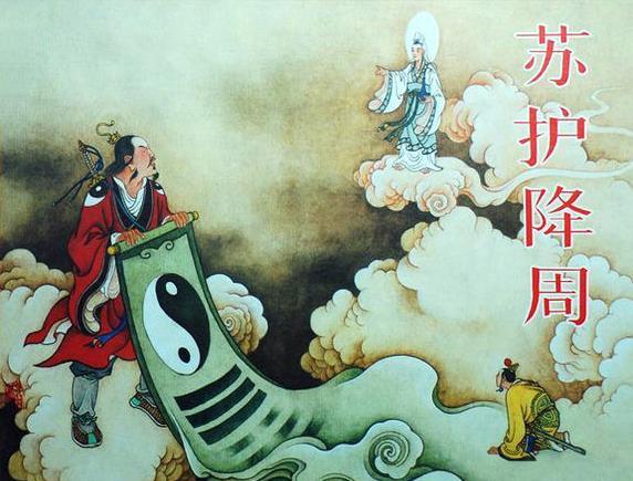 封神演义谁是截教最强大罗金仙？杨戬哪吒姜子牙联手斗得赢吗？_百科TA说