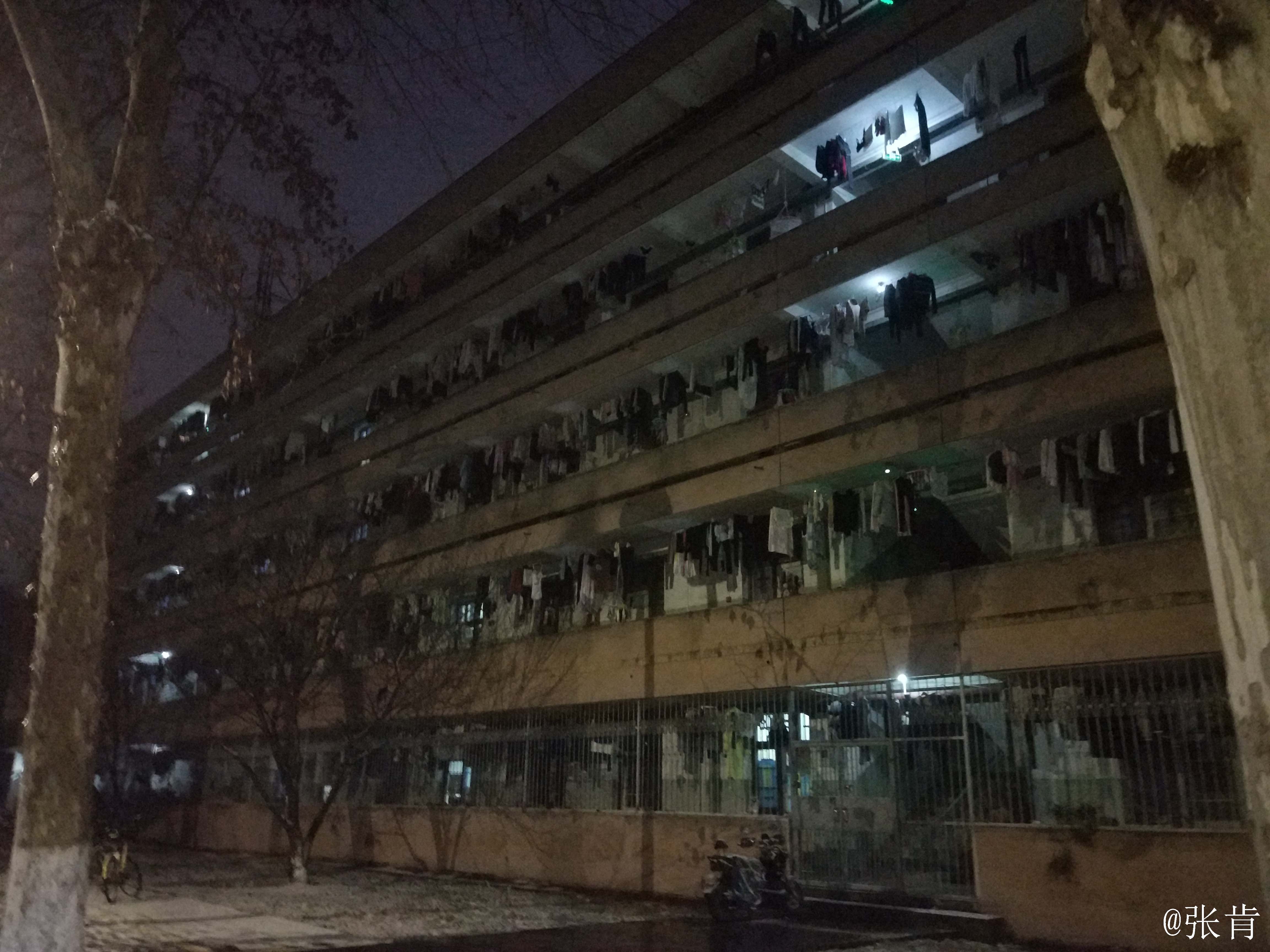 华中农业大学