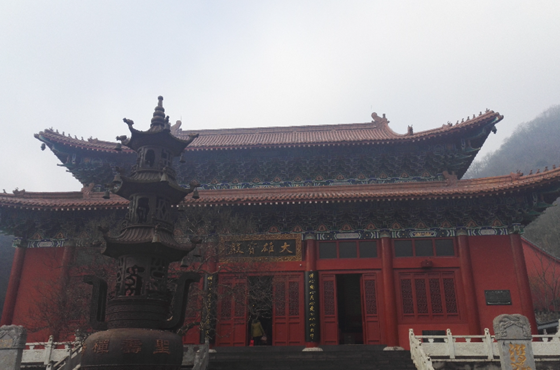 信阳灵山寺 全网资源