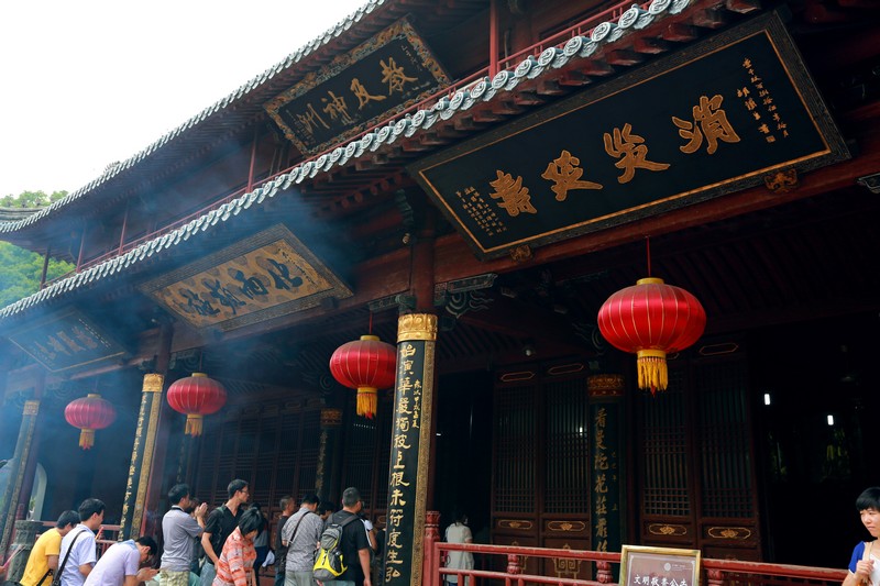 普陀山普济寺