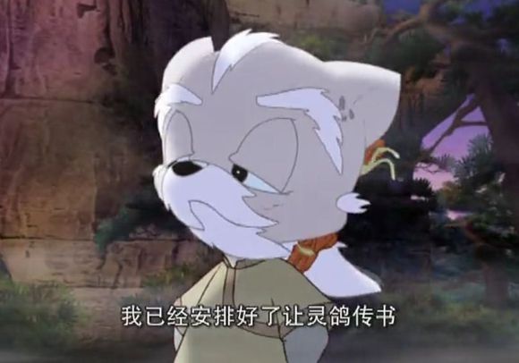 白猫是动画《 a target="_blank" href="/item/虹猫蓝兔七侠传