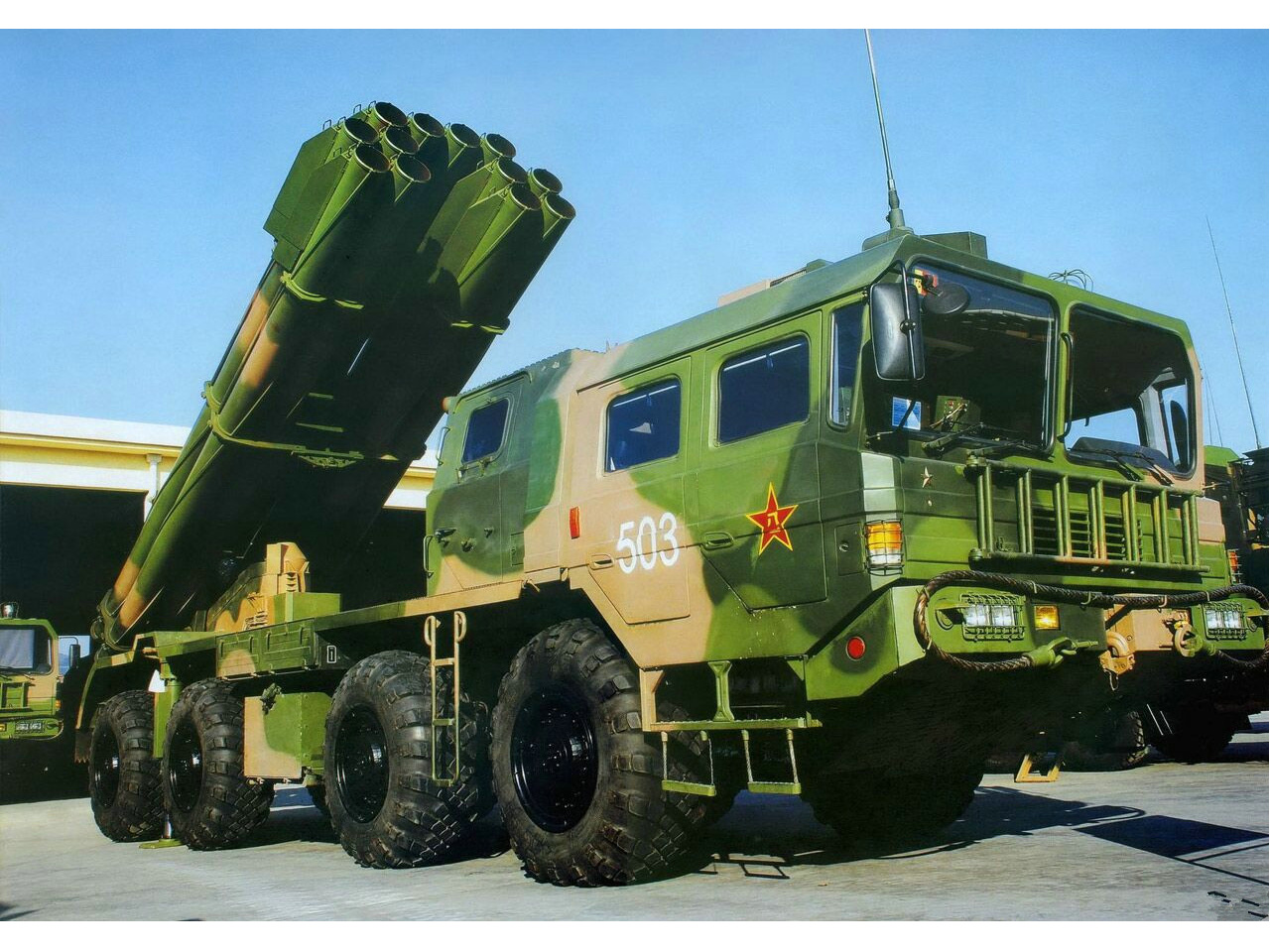  p>phl-03自行火箭炮(英文:phl-03 mlrs,外贸型号:ar-2,简称:03自行