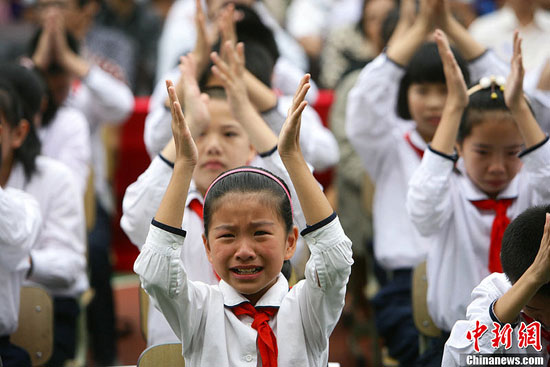  p>浙江 a target="_blank" href="/item/宁波市镇安小学/7008224"