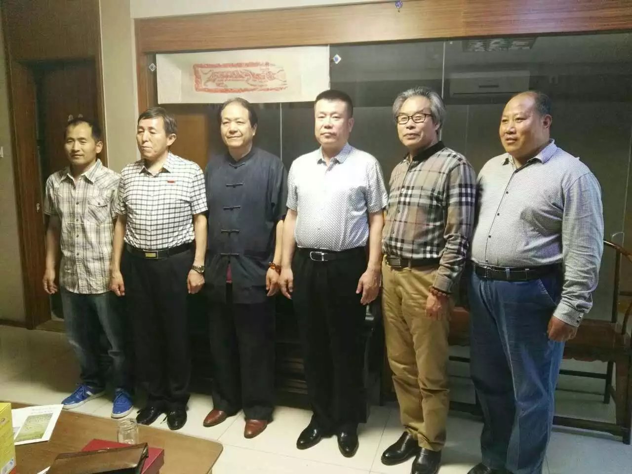 红旗飘飘书画院