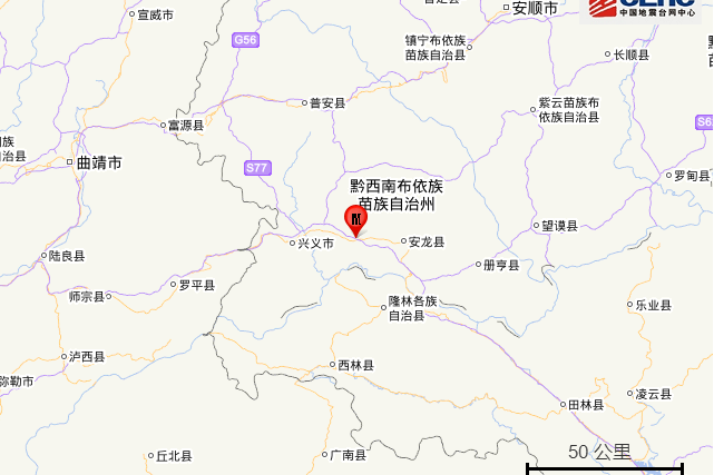 2021年3月18日13时40分,在贵州黔西南州安龙县发生3