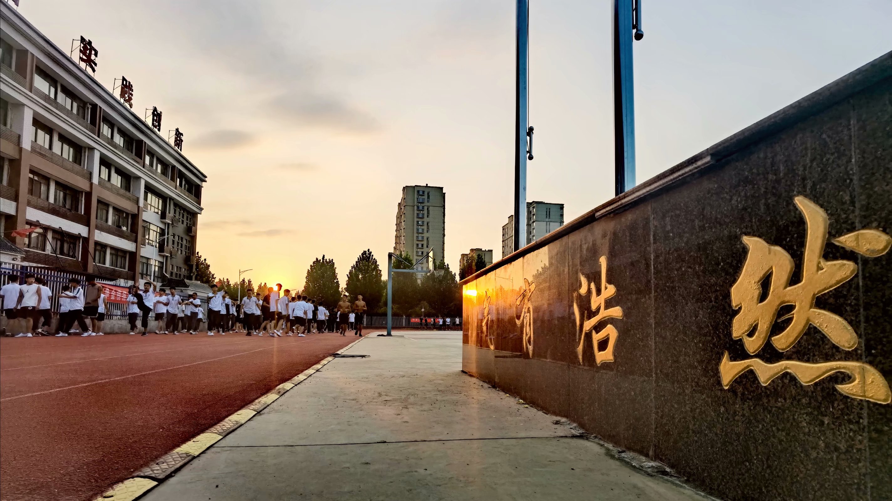  p>郓城高级中学,位于水浒故事的发祥地山东省 a target="_blank"