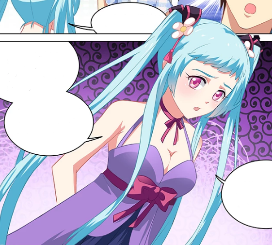  p>《很纯很暧昧》是由三福动漫制作的漫画,原著为鱼人二代著作 a