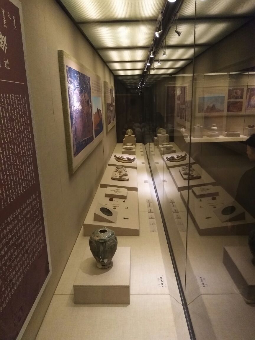 呼市博物馆