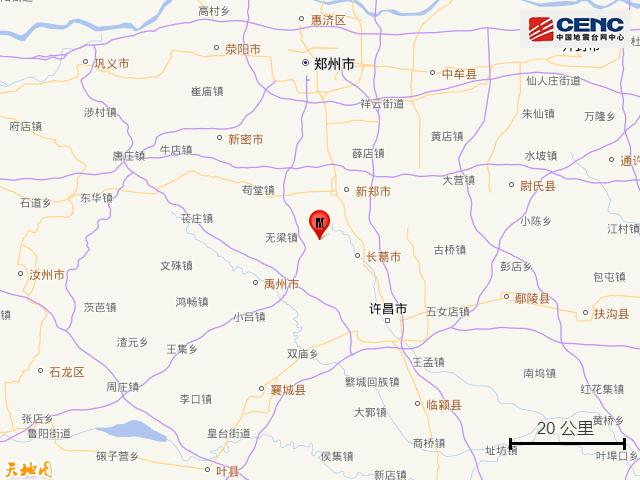 2023年5月20日长葛2.9级地震