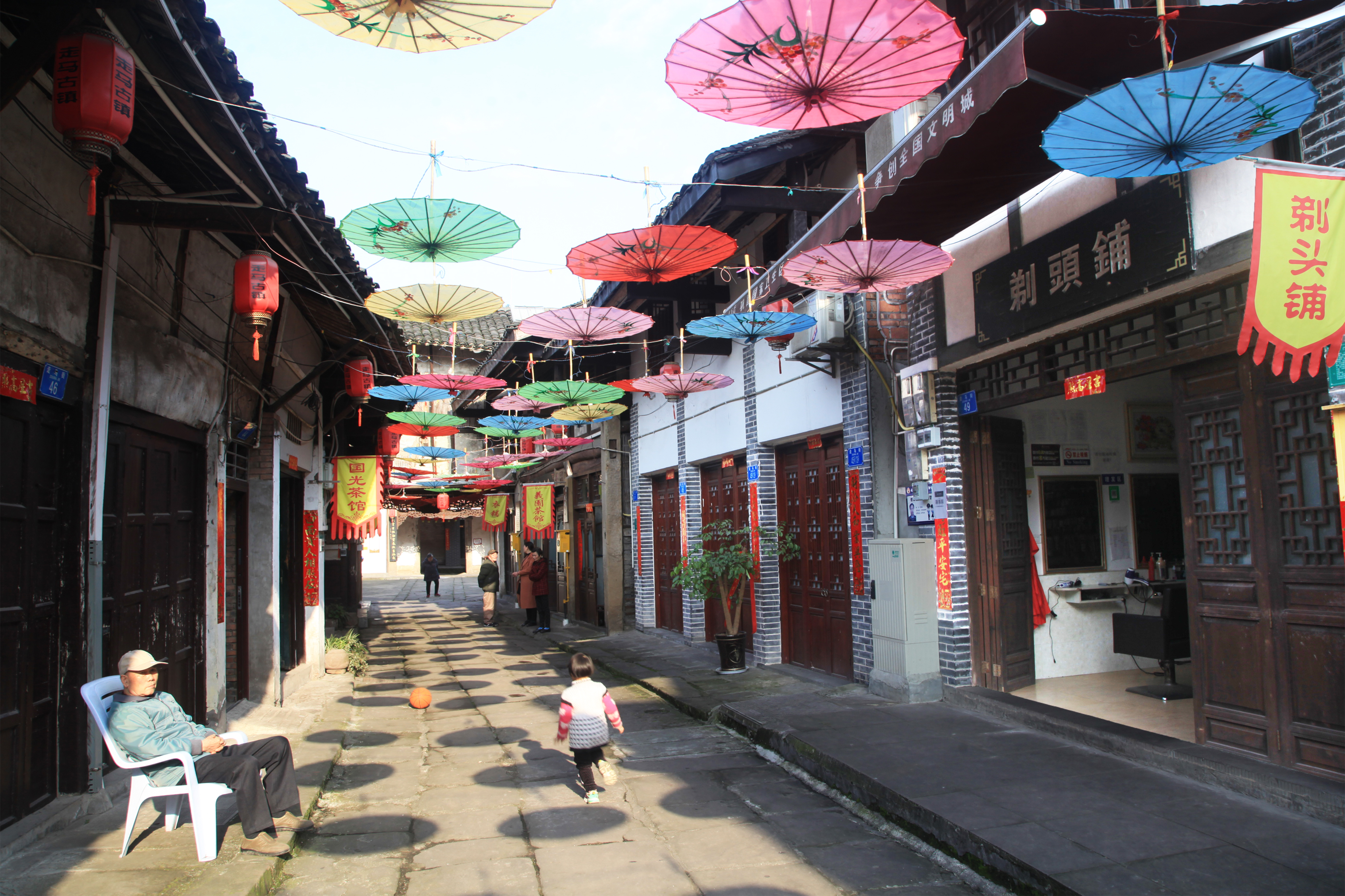  p>走马镇,隶属于重庆市九龙坡区,地处 a target="_blank" href="