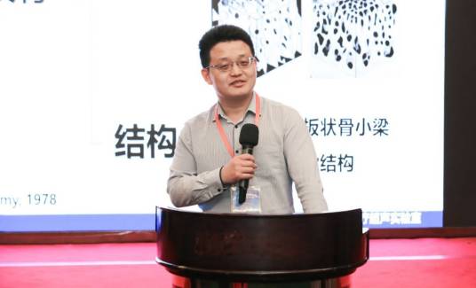 刘成成（复旦大学工程与应用技术研究院青年研究员）_百度百科