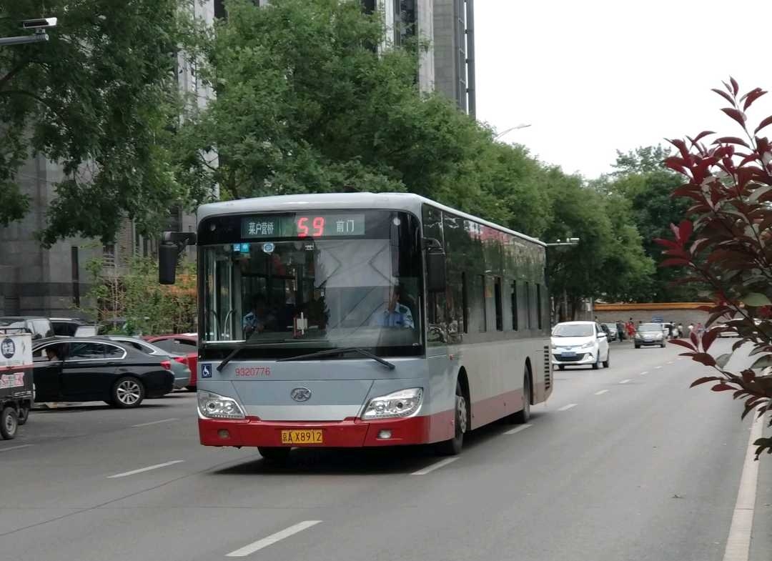  p>北京公交59路运营于中国 a target="_blank" href="/item/北京市
