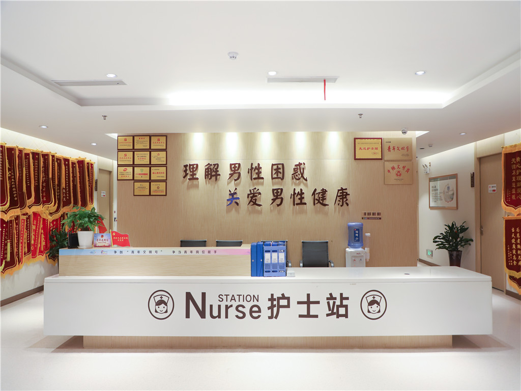东莞国岸鸡皮肤医院(东莞国岸皮肤医院是正规的吗)