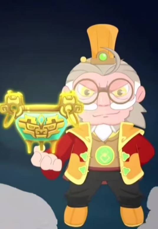 金筷_百度百科