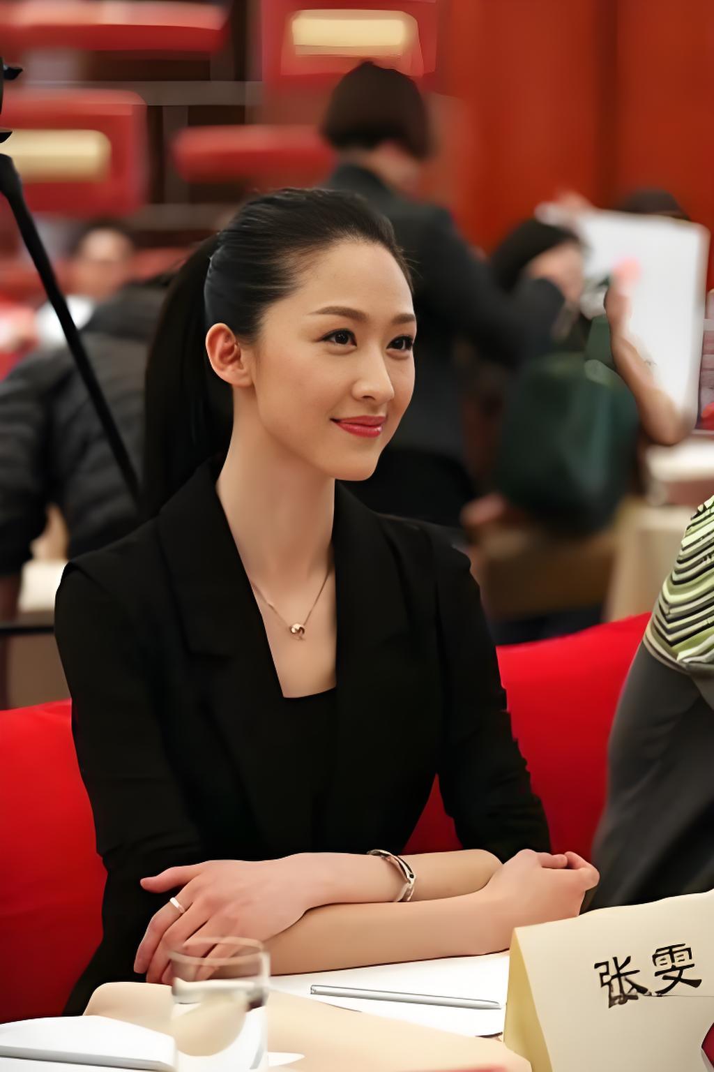 张雯