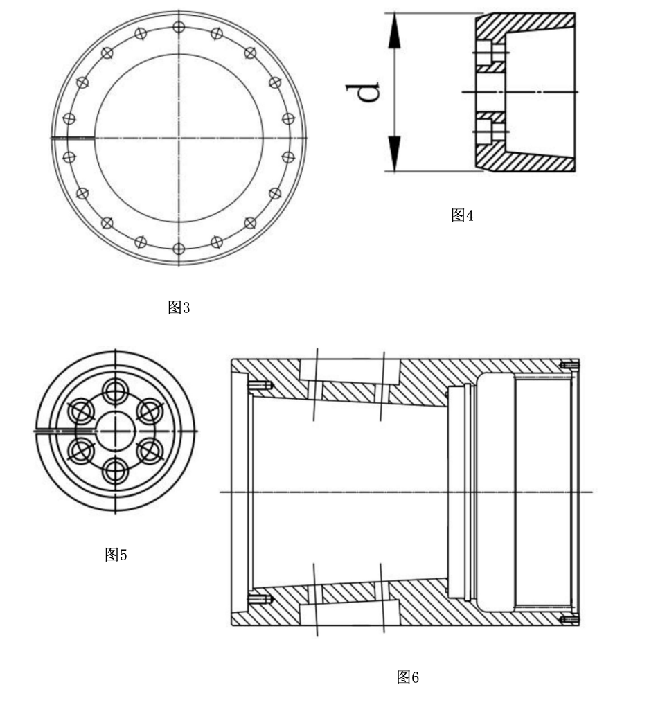 一种优化的稀油润滑鼓形齿式联轴器