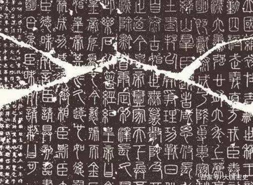 国外一悬崖边发现中国汉字，中国专家来考察后，竟当场失声痛哭_百科TA说