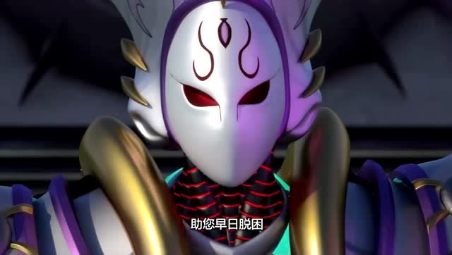  p data-id="tggh33w4ltuo">姬皮是《神兽金刚