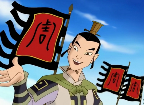 姬发（明朝神魔小说《封神演义》中的人物）_百度百科