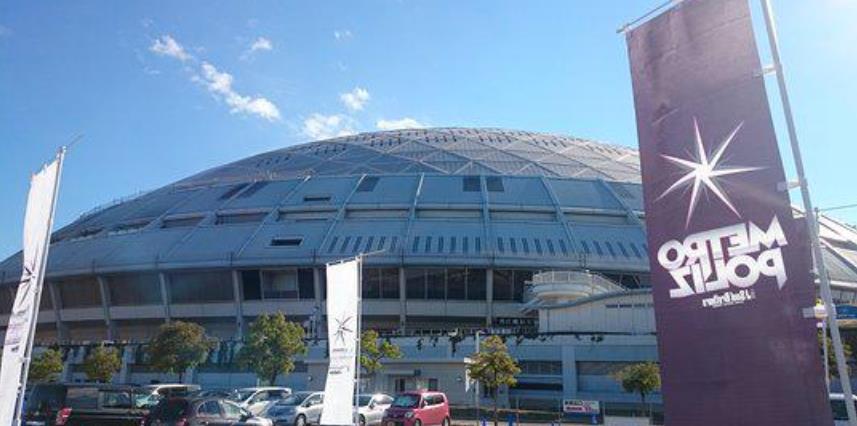 名古屋巨蛋球场