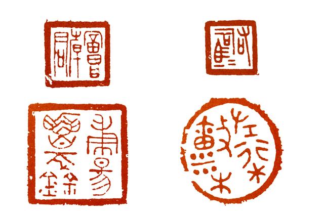 初学篆刻：朱文印的篆法_百科TA说
