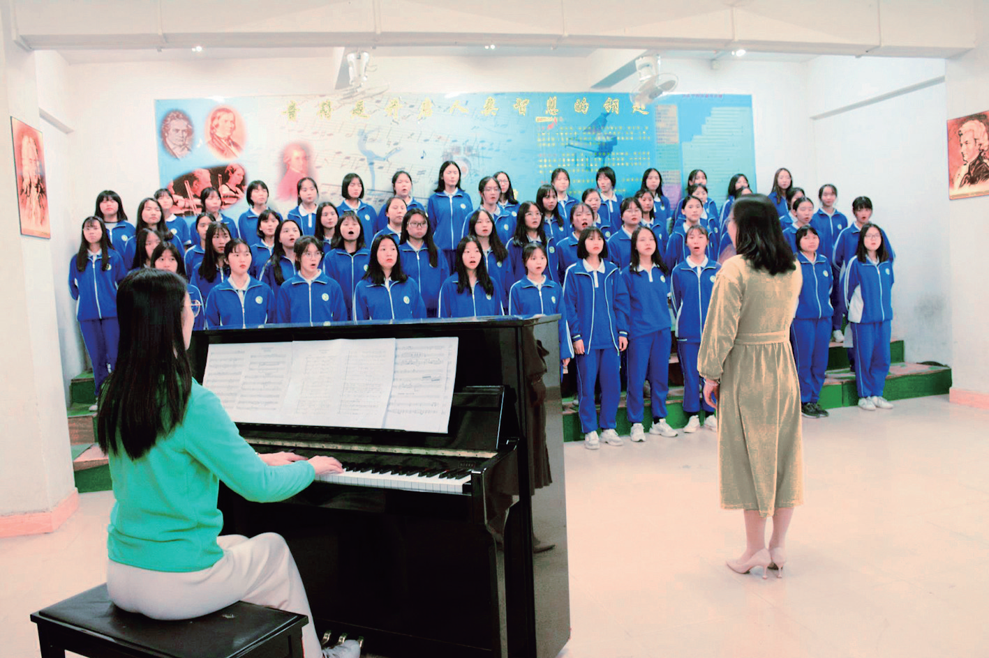 和平县和平中学