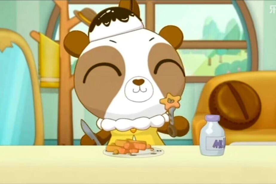 摩卡奇奇