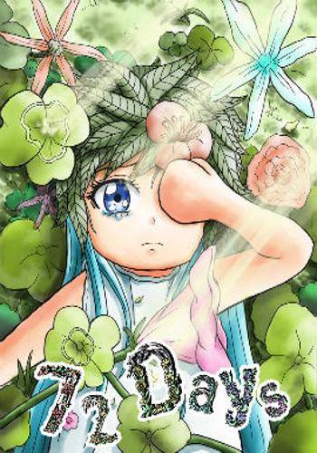 72 Days_百度百科