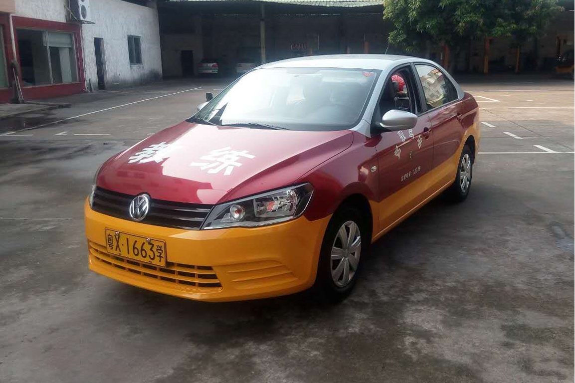 教练车