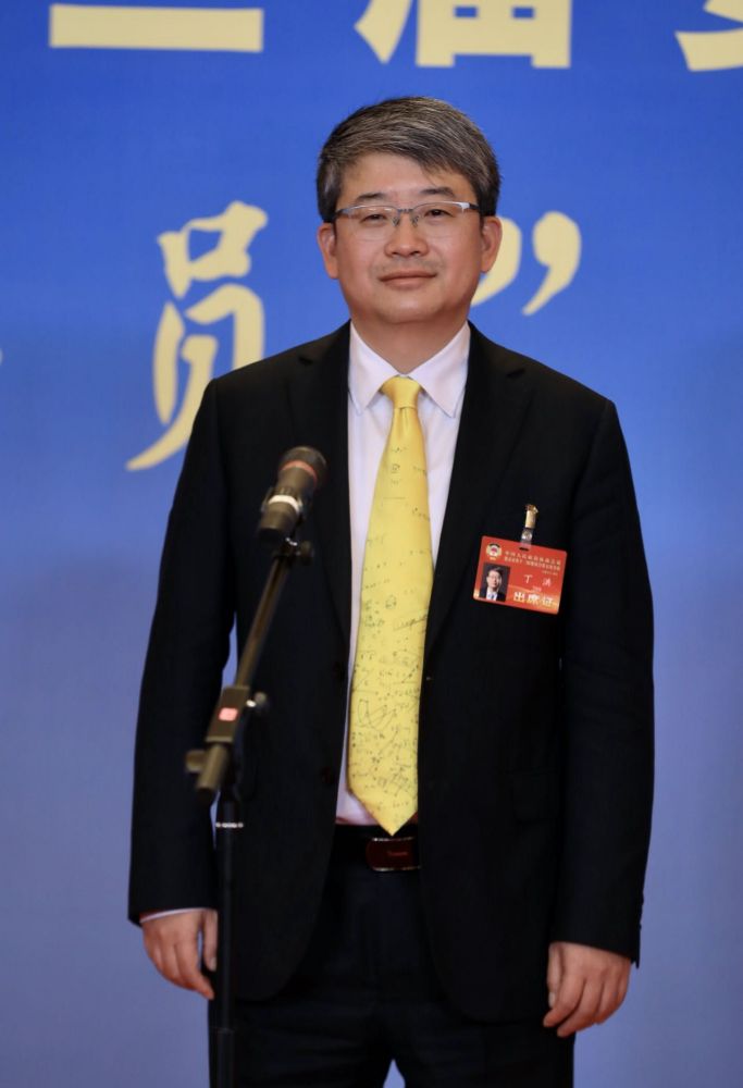 丁洪（中国科学院院士、凝聚态物理学家、李政道研究所副所长）_百度百科
