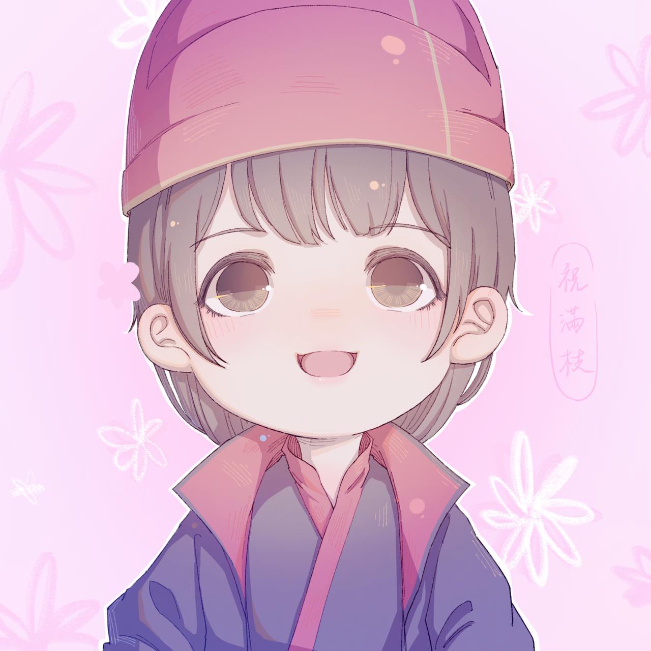 世子很凶