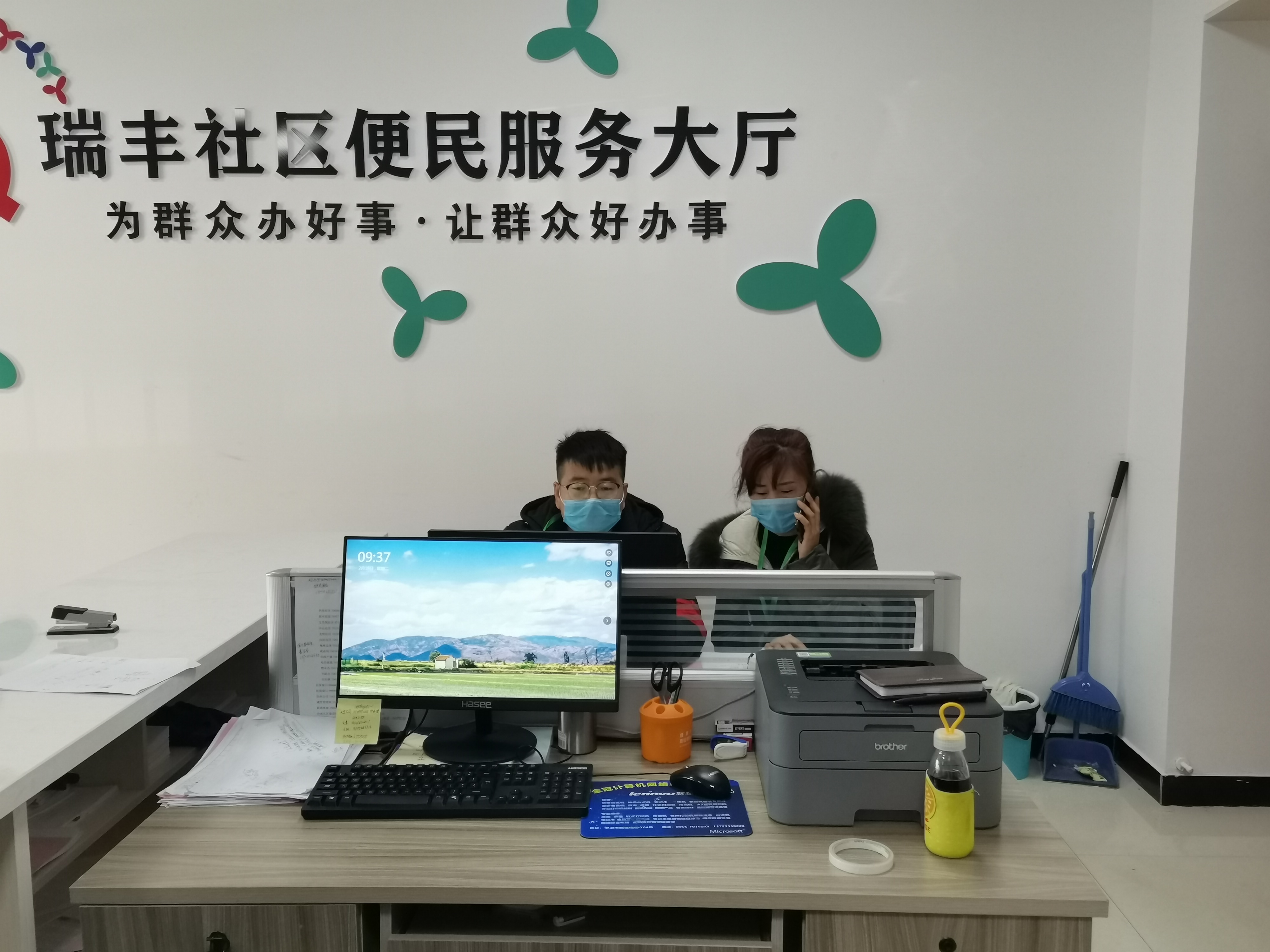 现任宁夏回族自治区中卫市沙坡头区滨河镇瑞丰社区党支部书记,主任.
