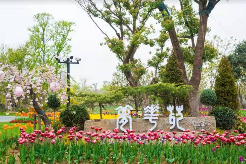  p data-id="tvhoqx9sge2a">梦华苑景区别名和凤·梦华苑,三叶